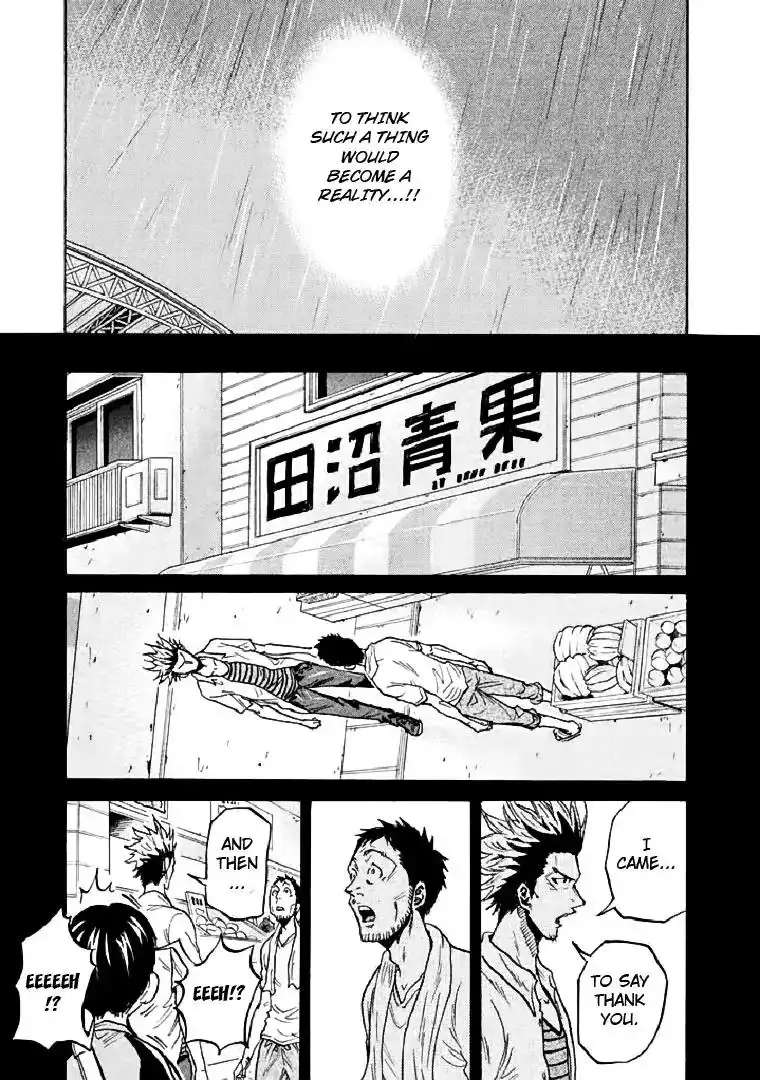 Giant Killing Chapter 284 8